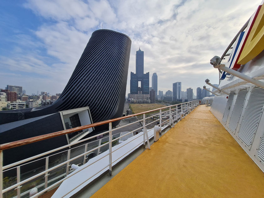 Kaohsiung/Taiwan (25.1.2026)