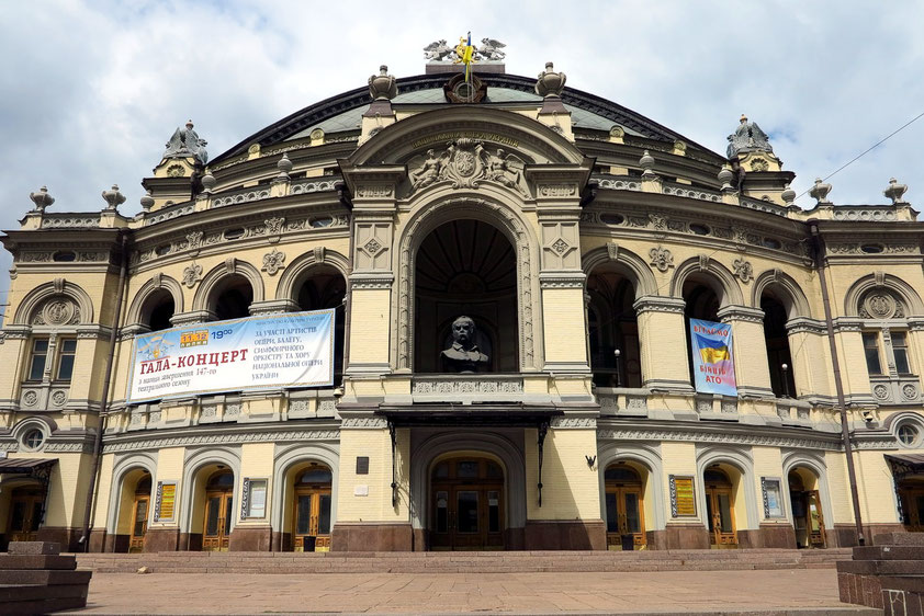 Taras-Schewtschenko-Opernhaus, erbaut 1898-1901 im Stil des Rationalismus, des Barocks und der Neoromanik, Architekt Viktor Schröter
