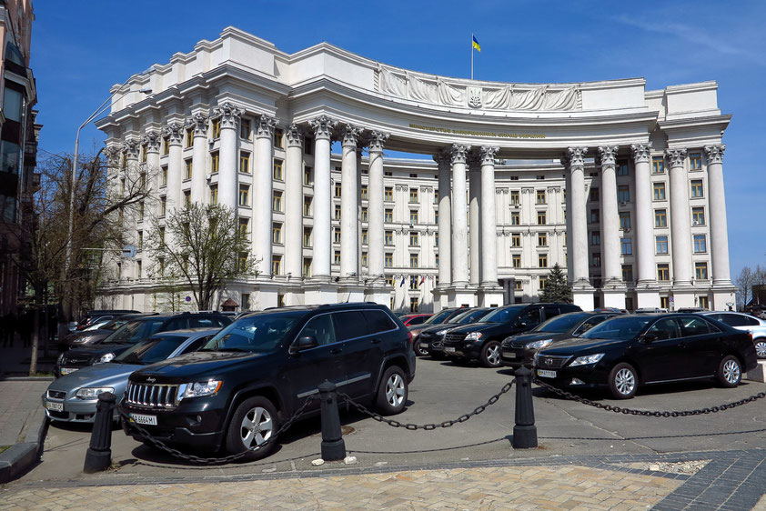 Stalinistischer Prachtbau in der Oberstadt, heute das Außenministerium der Ukraine