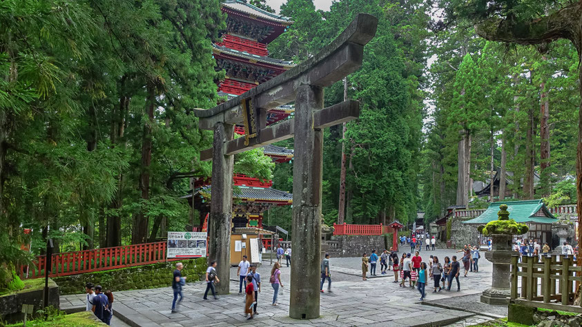 Entrée du sanctuaire Togoshu, Nikko, photo non libre de droits