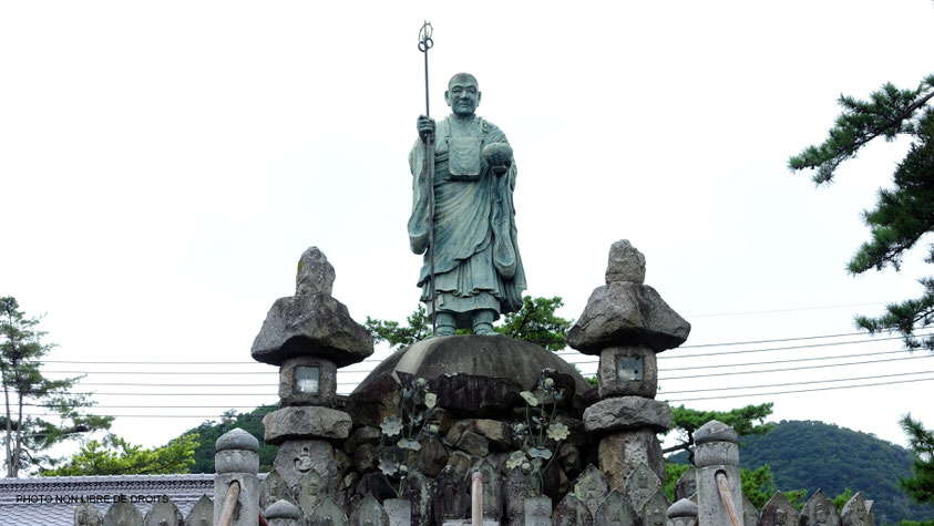 Kôbo Daïshi, Zentsu-Ji, Japon, photo non libre de droits