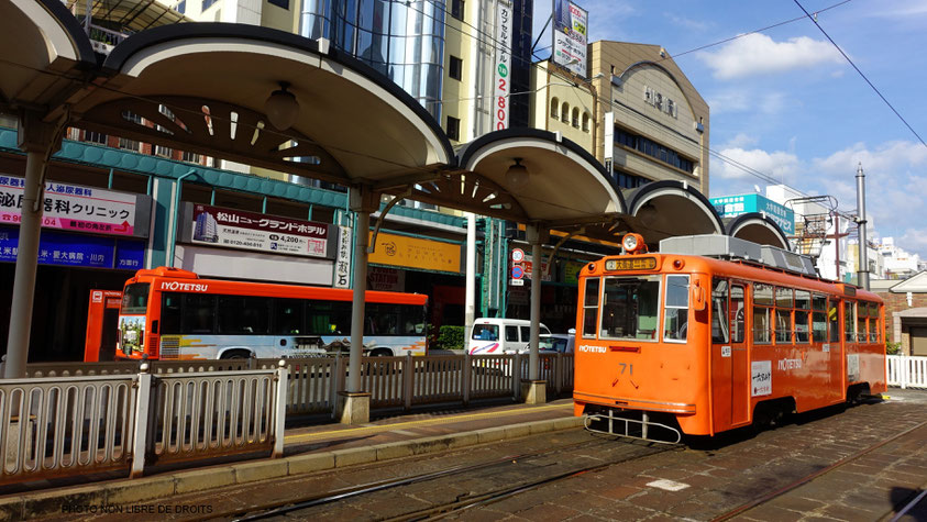 Un tramway nommé plaisir, Matsuyama, Japon, photo non libre de droits