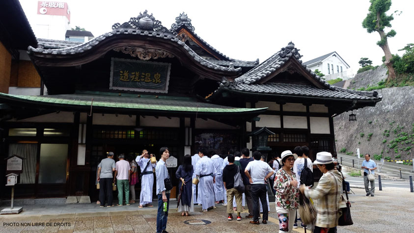 Yucata and c°, Matsuyhama, Japon, photo non libre de droits