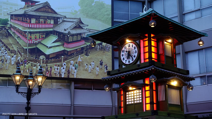 Lumière à Matsuyama, Shikoku, photo non libre de droits