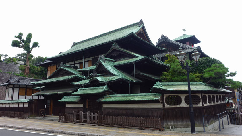 La face cachée de Dôgo Onsen, ile de Shikoku, photo non libr
