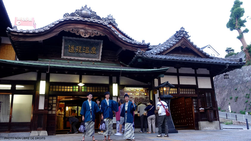 Japonais en Yucata, Matsuyama, Japon, photo non libre de droits