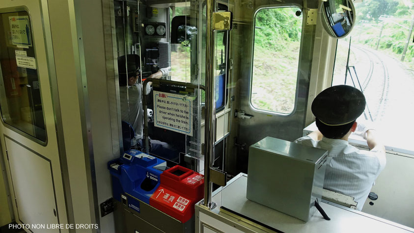Dans la cabine d'un train japonais, Japon, photo non libre de droits