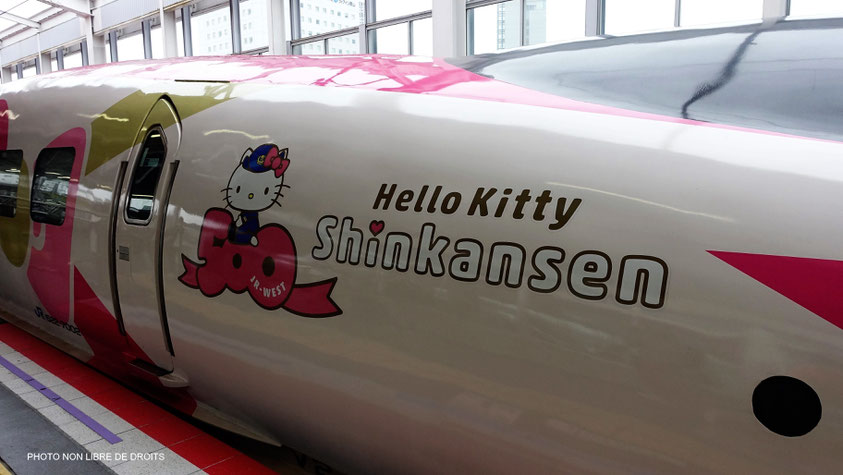 Shinkansen "Hello Kitty, Japon, photo non libre de droits