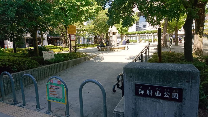 御射山公園の図　御射山公園へ移動