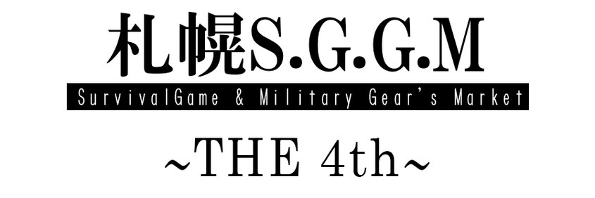 sapporo-sggm ページ!
