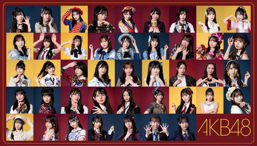 (C) AKB48