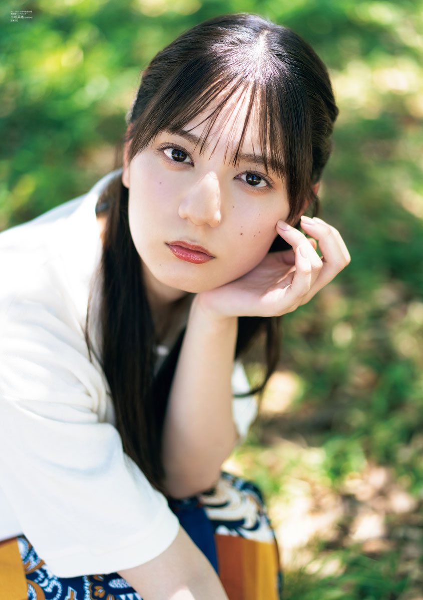 「B.L.T.2025年10月号」別冊付録：小坂菜緒（日向坂46）　両面超ビッグポスター