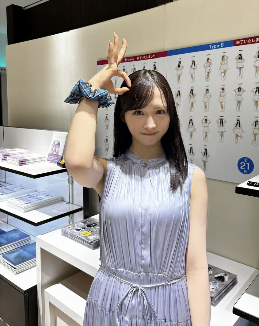 小栗有以(インスタグラムより)