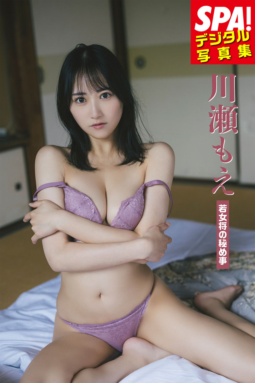 提供:週刊SPA!編集部 撮影:藤本和典 ヘアメイク:塩田結香(JULLY) スタイリング:野田陽子(ミタケイショウ)