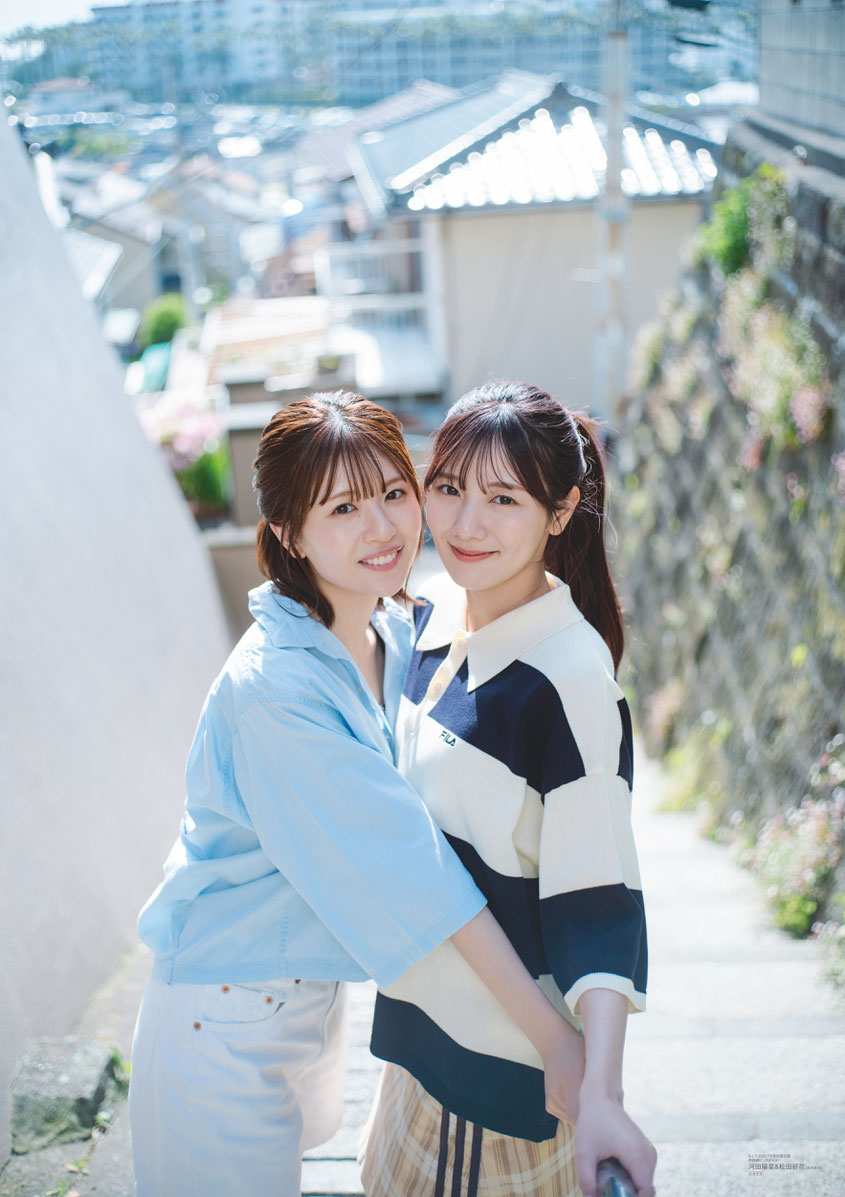 「B.L.T.2025年7月号」別冊付録:河田陽菜&松田好花(日向坂46) 両面超ビッグポスター