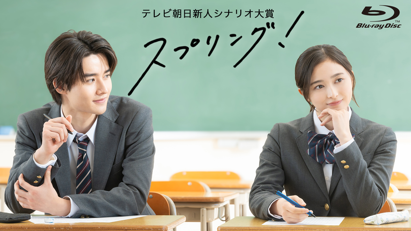 ©テレビ朝日