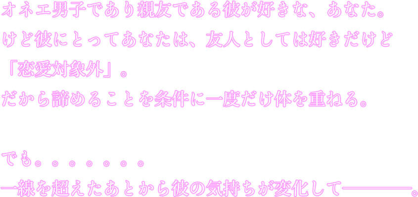 いろいろ オネエ イラスト いらすとや おねえ いろいろ オネエ イラスト いらすとや おねえ