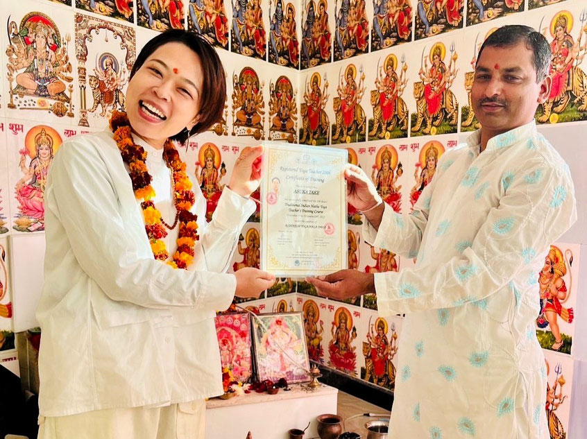 Narayan Guruji and the graduate