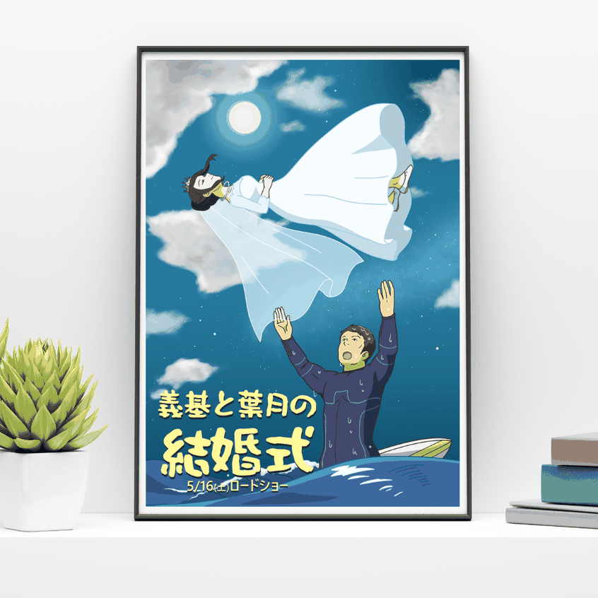 ウェルカムボード イラストレーター 谷町クダリ アニメ 漫画系イラストで個性と魅力を伝えるキャラクター 似顔絵を制作します ウェルカムボード イラストレーター 谷町クダリ アニメ 漫画系イラストで個性と魅力を伝えるキャラクター 似顔絵を制作します