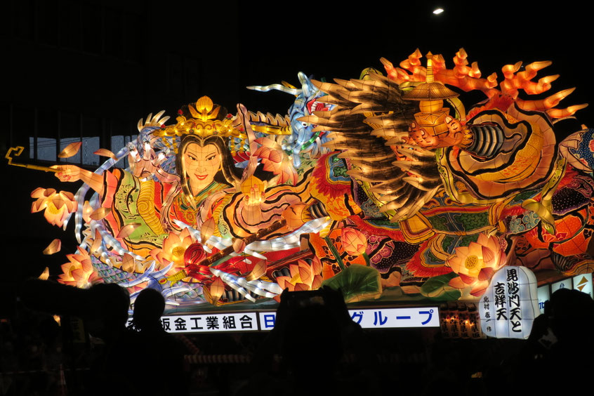 Selected photos for 2022 From northern Yokohama, Japan