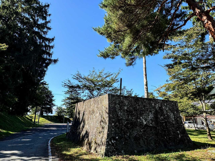 山下幸輝さんの性格・運気・運勢とは？