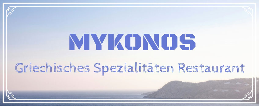 mykonosrestaurant-offenbachs Webseite!