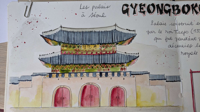 Aquarelle du palais Gyeongbokgung à Séoul avec notes de voyages manuscrites et touches de peinture rouge