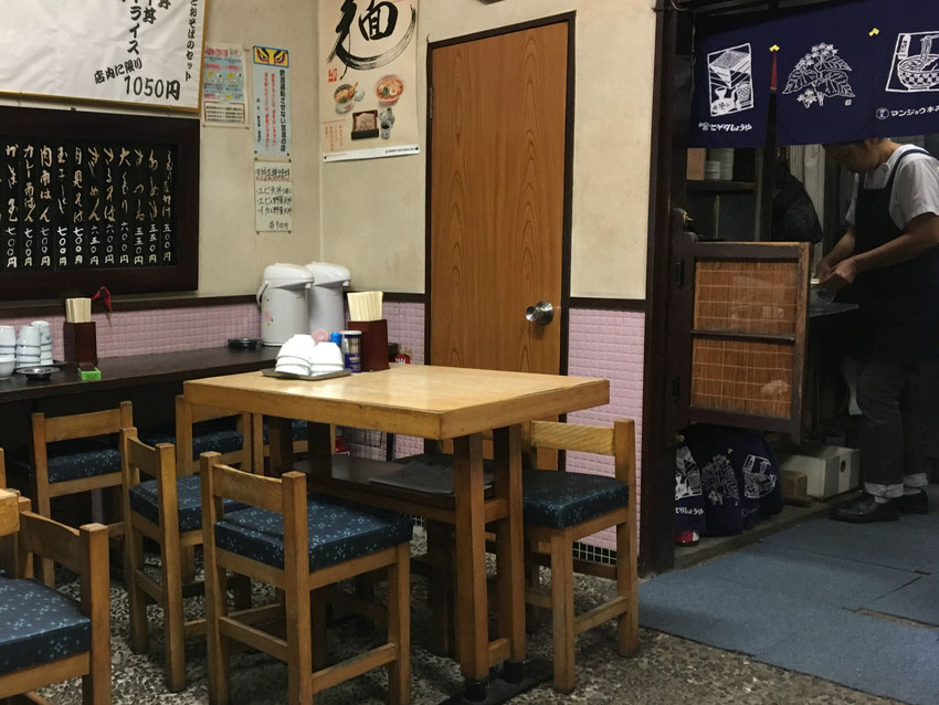Eating out with baby in Japan