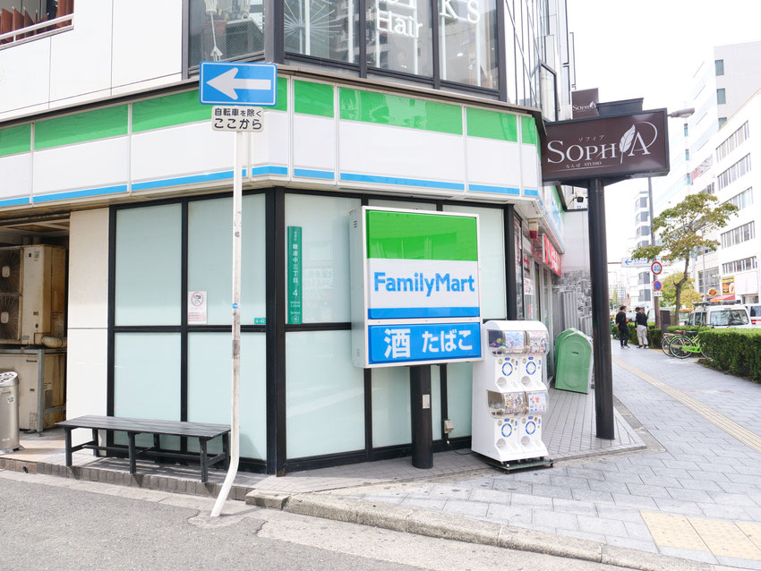 大阪で歌ってみたに最適なレコーディングスタジオ(録音屋スタジオ®大阪店）