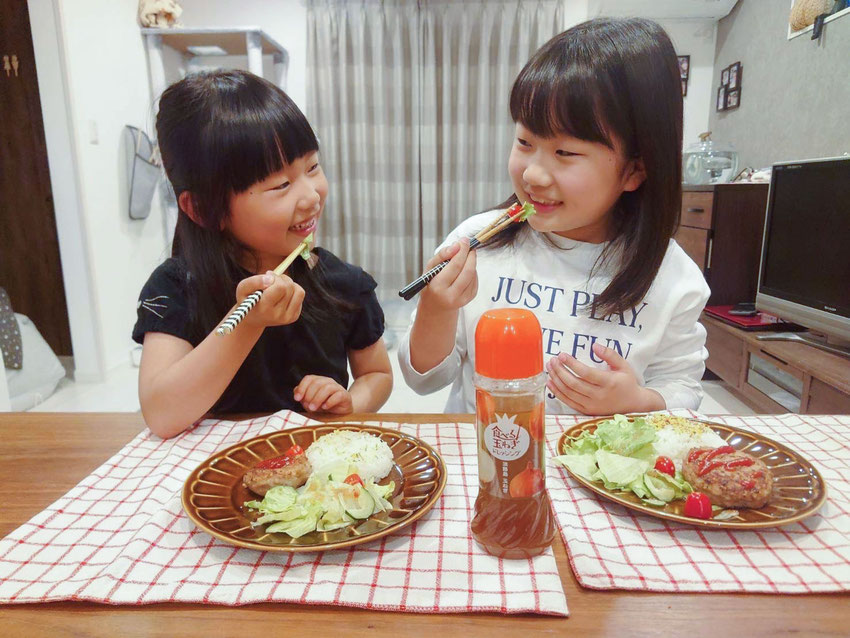 食べる玉ねぎドレッシングのおかげで、楽しく食事ができるようになりました。