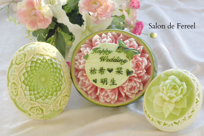 17 Fruits Carving Salon De Fereel