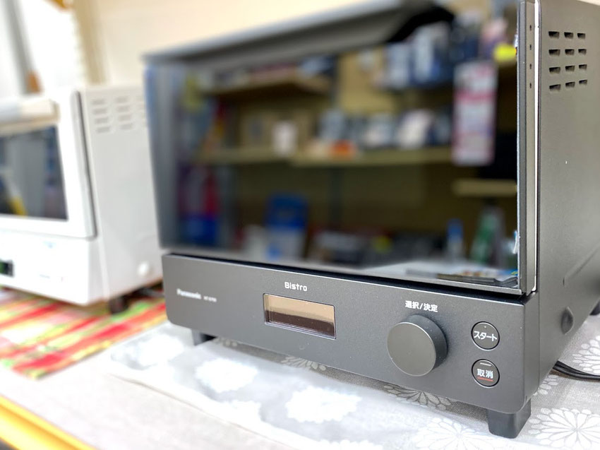 ビストロトースター,NT-D700