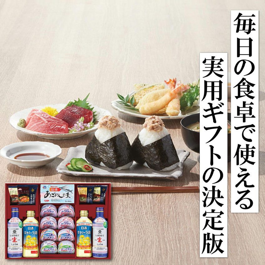 百味彩和膳