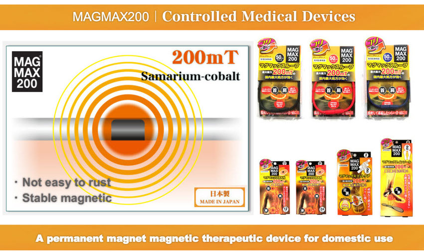 MAGMAX200 / Controlled Medical Devices / A permanent magnet magnetic therapeutic device for domestic use