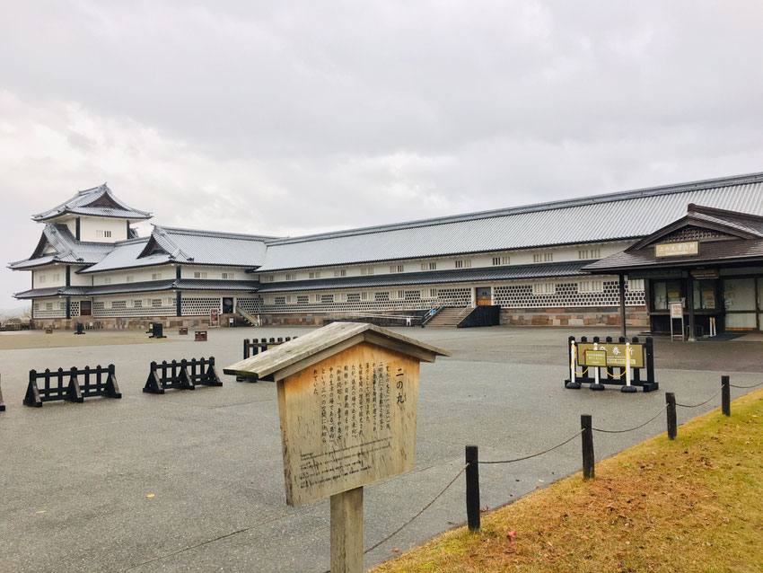 子供とお出かけ『金沢城（金沢城公園）』｜石川県・金沢｜見所・営業時間・駐車場・アクセス方法は？