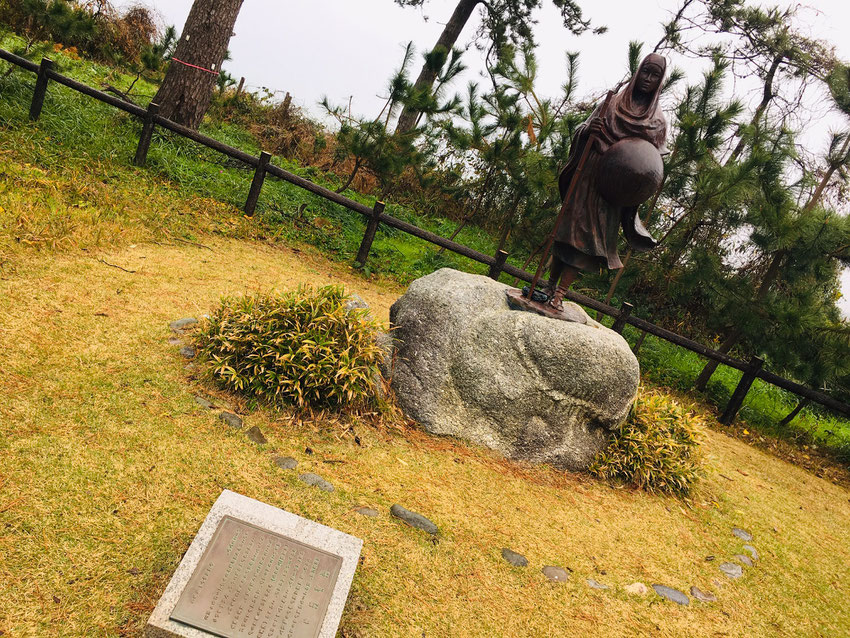 子供とお出かけ『尼御前岬』｜石川県・加賀温泉｜見所・営業時間・駐車場・アクセス方法は？