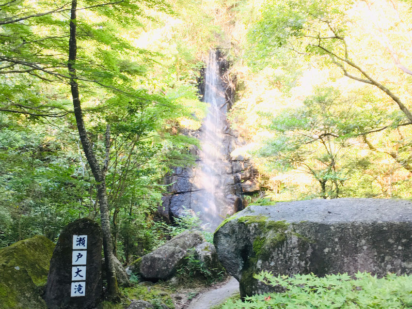 岩屋堂公園｜愛知県瀬戸市｜秋の紅葉・紅葉狩り