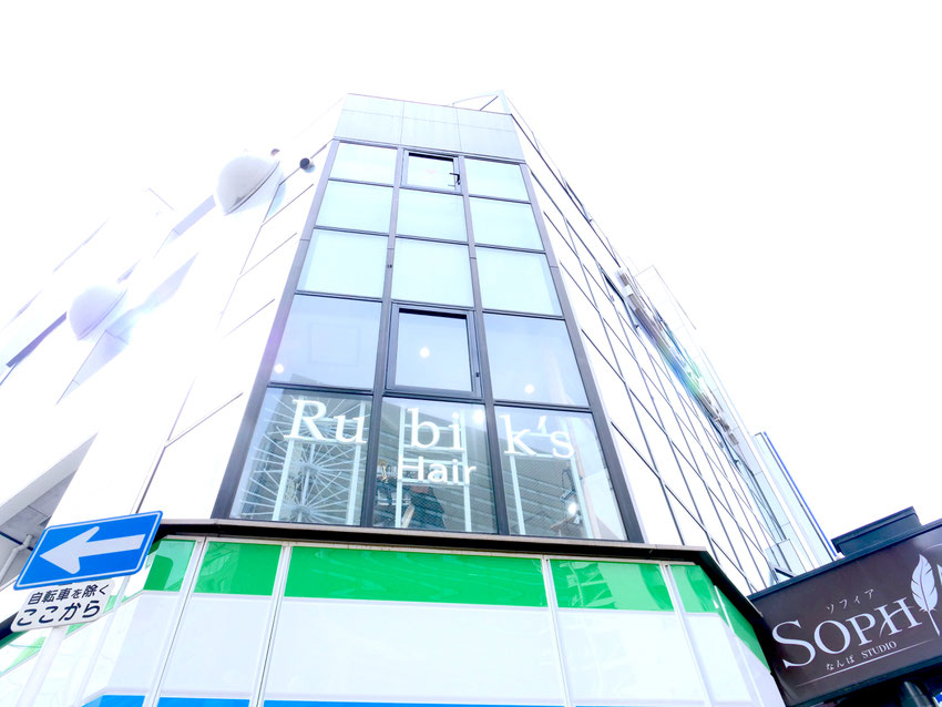 オリジナル曲、ラップ、アイドル、歌ってみたに最適なボーカル専門レコーディングスタジオ大阪店