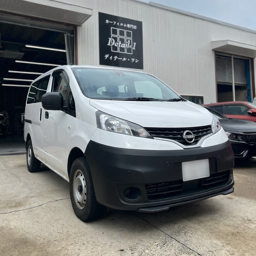ニッサン・NV200バネット　カーフィルム施工　新潟　IR-85HD　透明遮熱フィルム