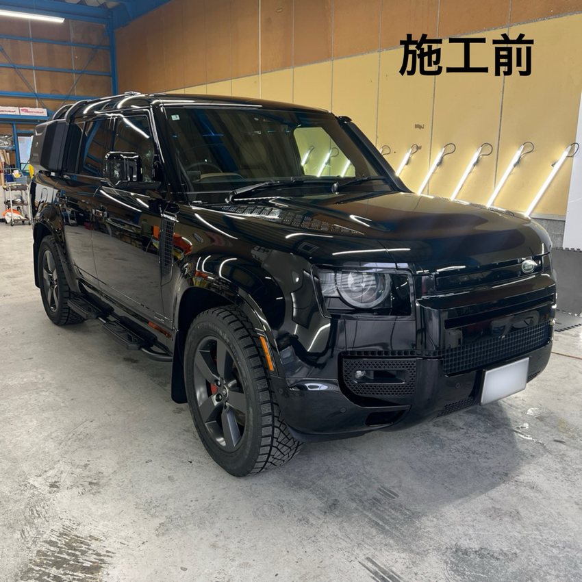 LAND ROVER DEFENDER 130　プロテクションフィルム施工　新潟　マットプロテクションフィルム　施工前