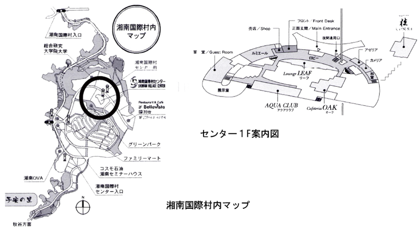 湘南国際村マップ