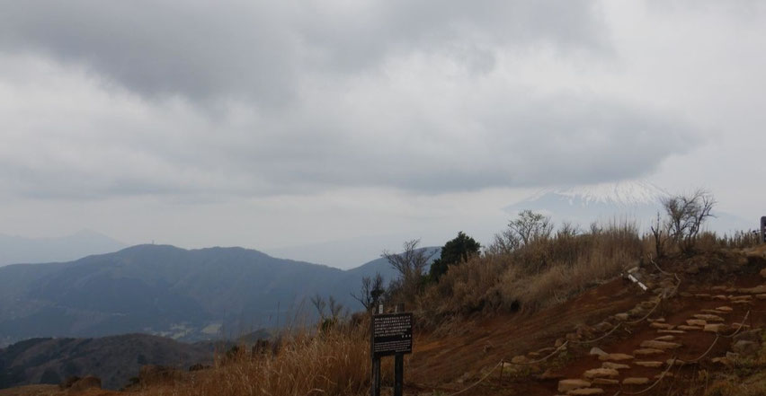 明神ケ岳より富士山、箱根内輪山
