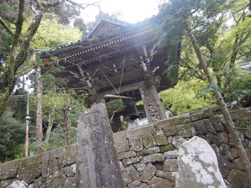 最乗寺