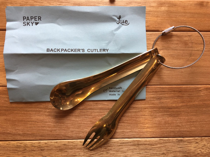 PAPERSKY（ペーパースカイ） 山カトラリー / Backpacker's Cutlery　￥4,500（+TAX）