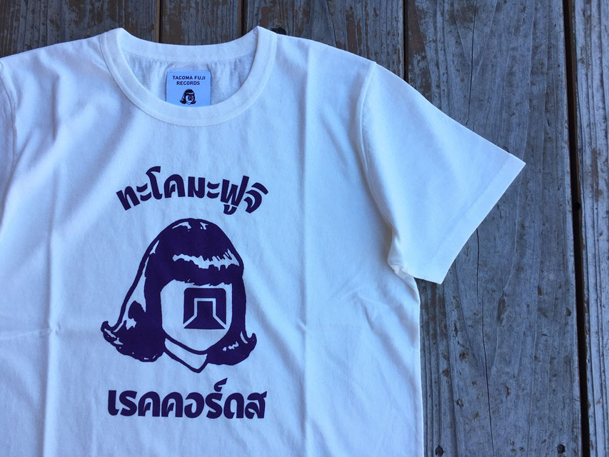 TACOMA FUJI RECORDS(タコマフジレコード) Phahurat Market TACOMA designed by MOOLA / YANGGAO ¥5,800(+TAX)