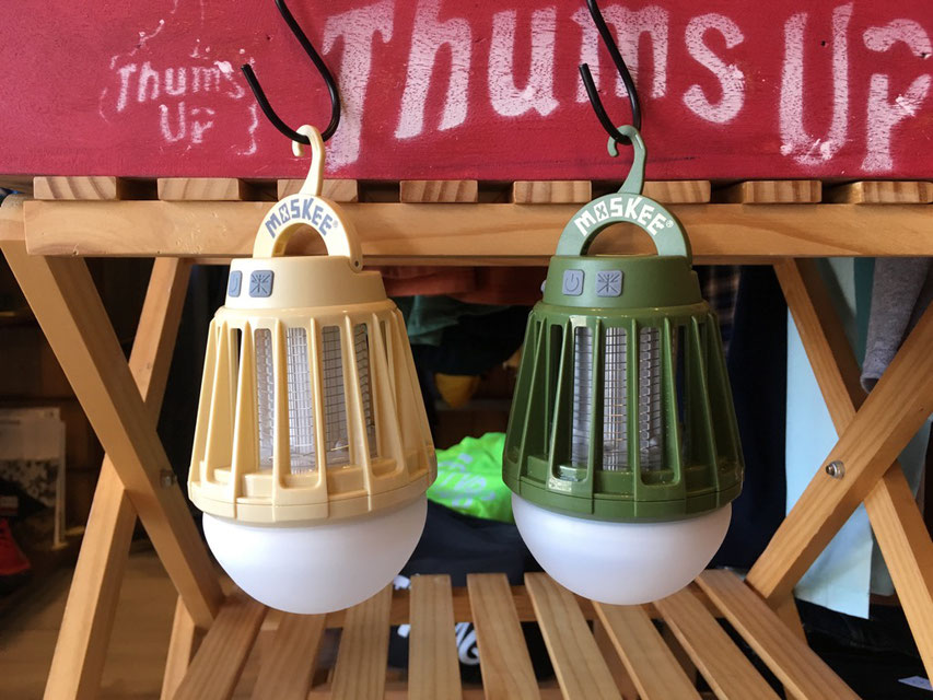 MOSKEE LANTERN(モスキーランタン) ¥3,996(税込)