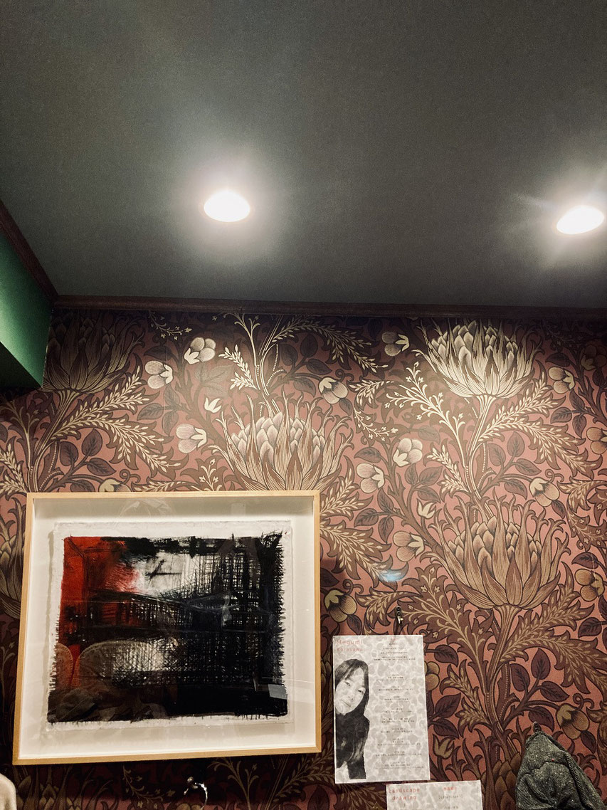 【Land scape】2022 42.5 x 51.0m Sumi ink, oil-based ink, charcoal, pencil on Japanese paper