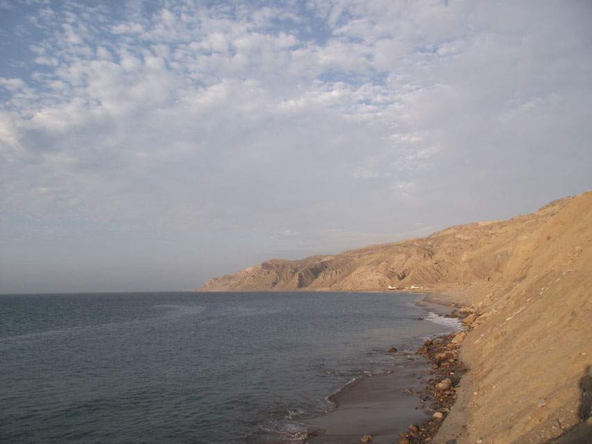 cliffs, Cabo Blanco, Peru