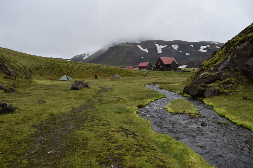 Strútskali camping site - Strútsstígur