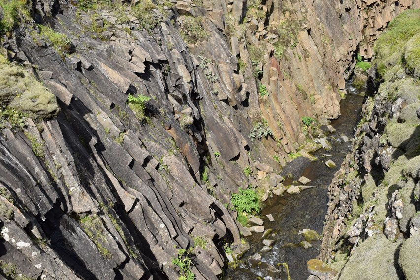 Hólaskjól rock formations